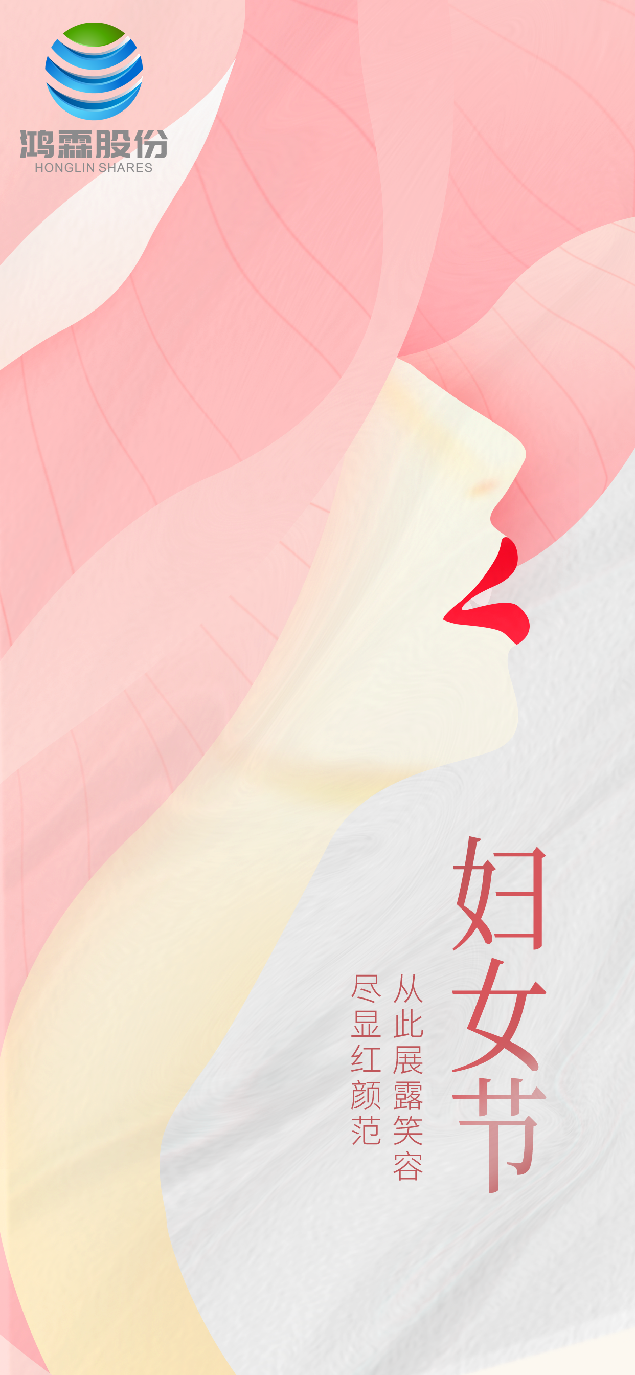 ˡDŮ | ׿Ȼ Գɹâ